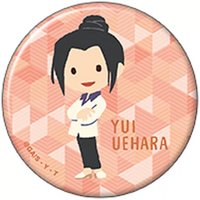慢慢調色 E 徽章 