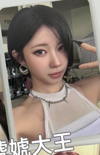 Babymonster Ms幸運卡角一套