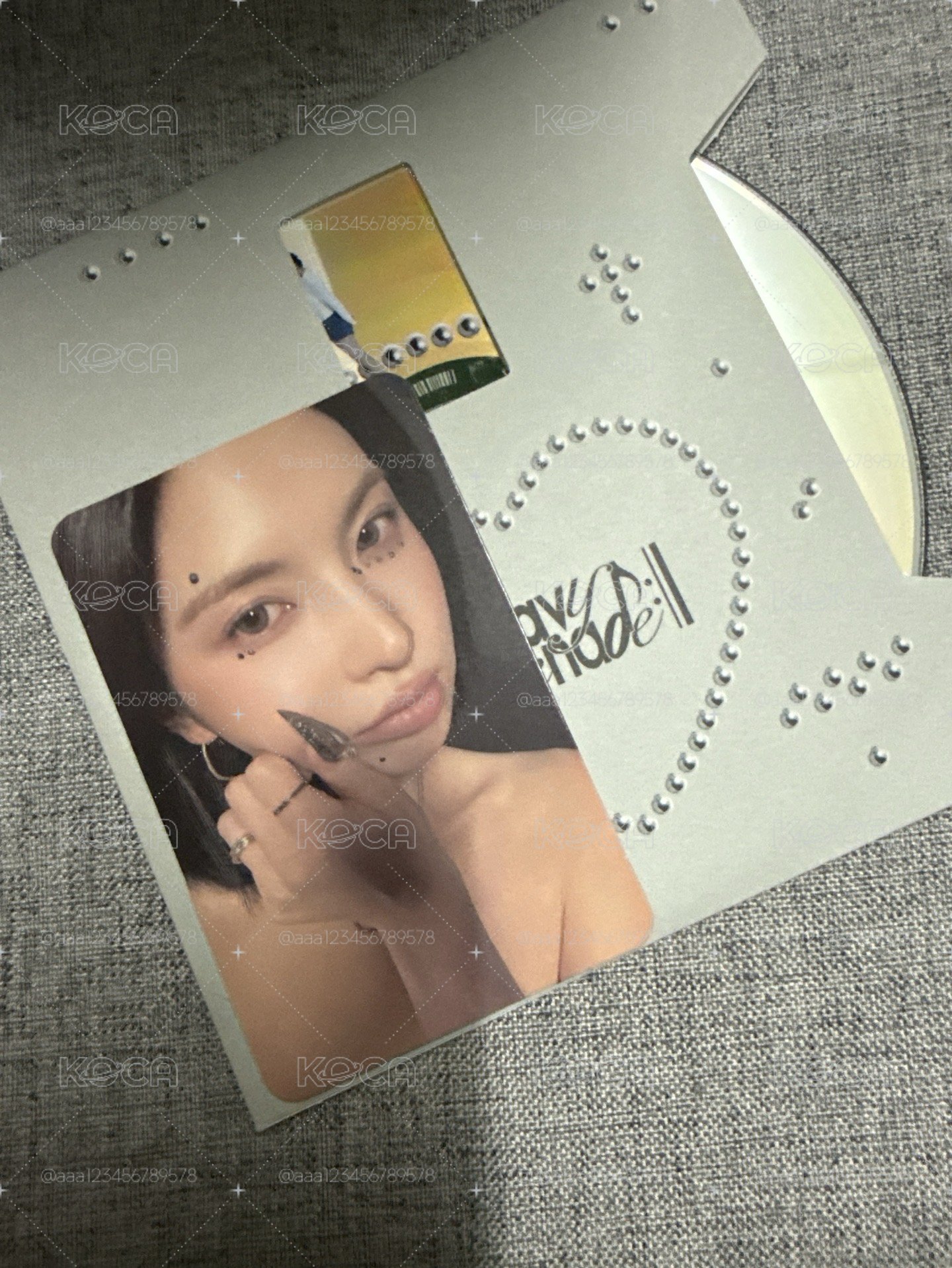 裴真率