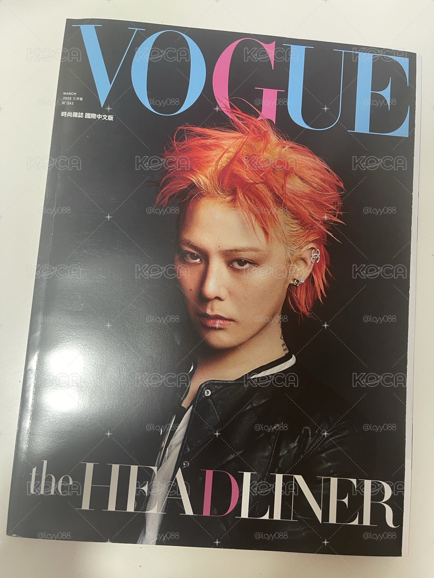 GD雜誌