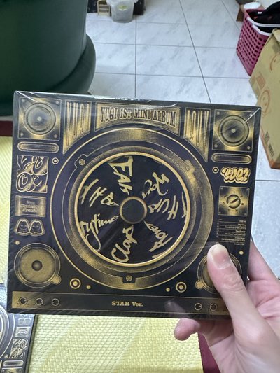 I-DlE I NEVER DIE 專輯 chill+I NEVER DIE 專輯 spoiled+ risky
