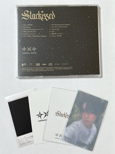 Starkissed 單封(小圭）