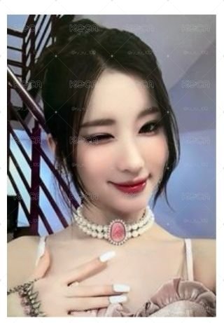 粉滿角