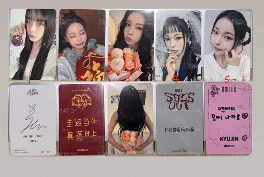 圭特殊卡背