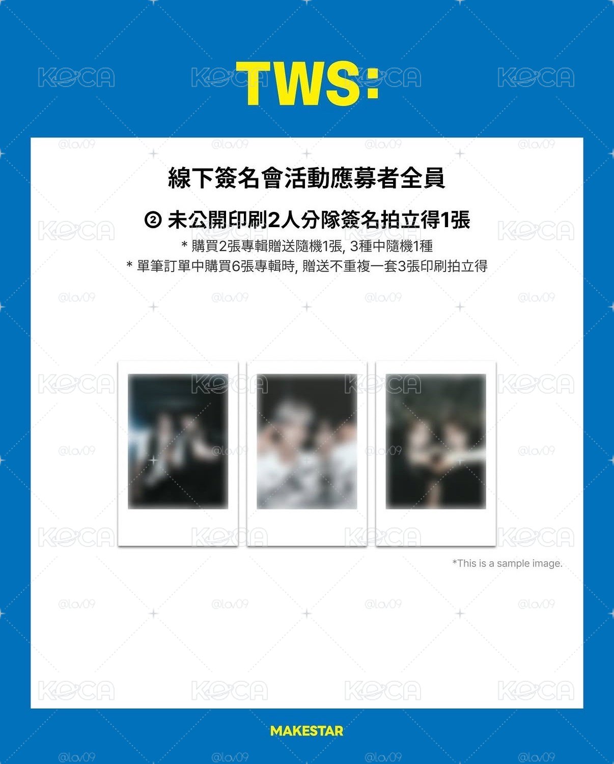 TWS 高雄簽售卡