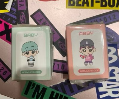 Baby、Abby壓克力飯友