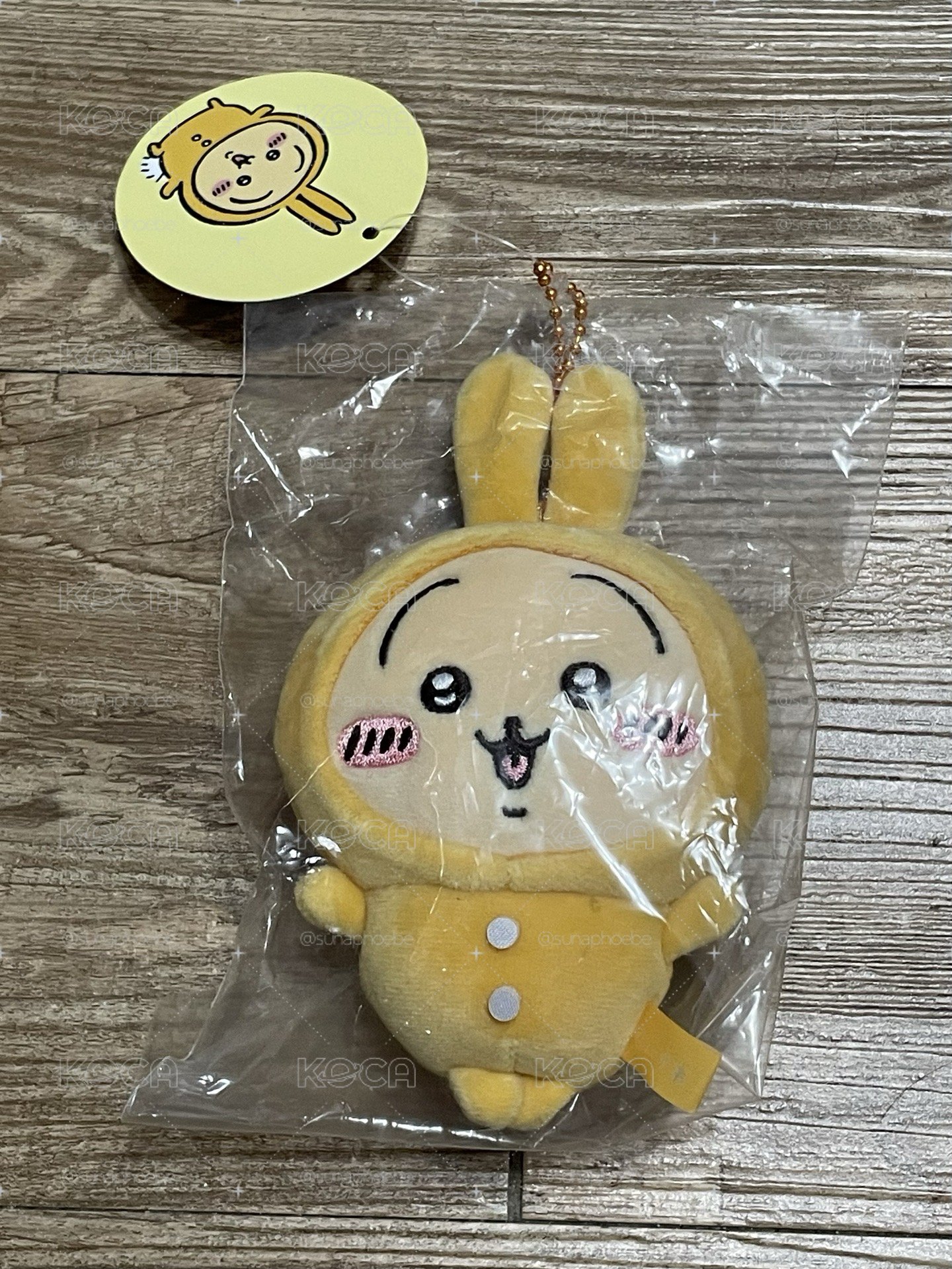 睡衣派對烏薩奇