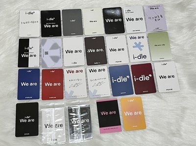 We are｜刷專區