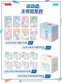 主視覺