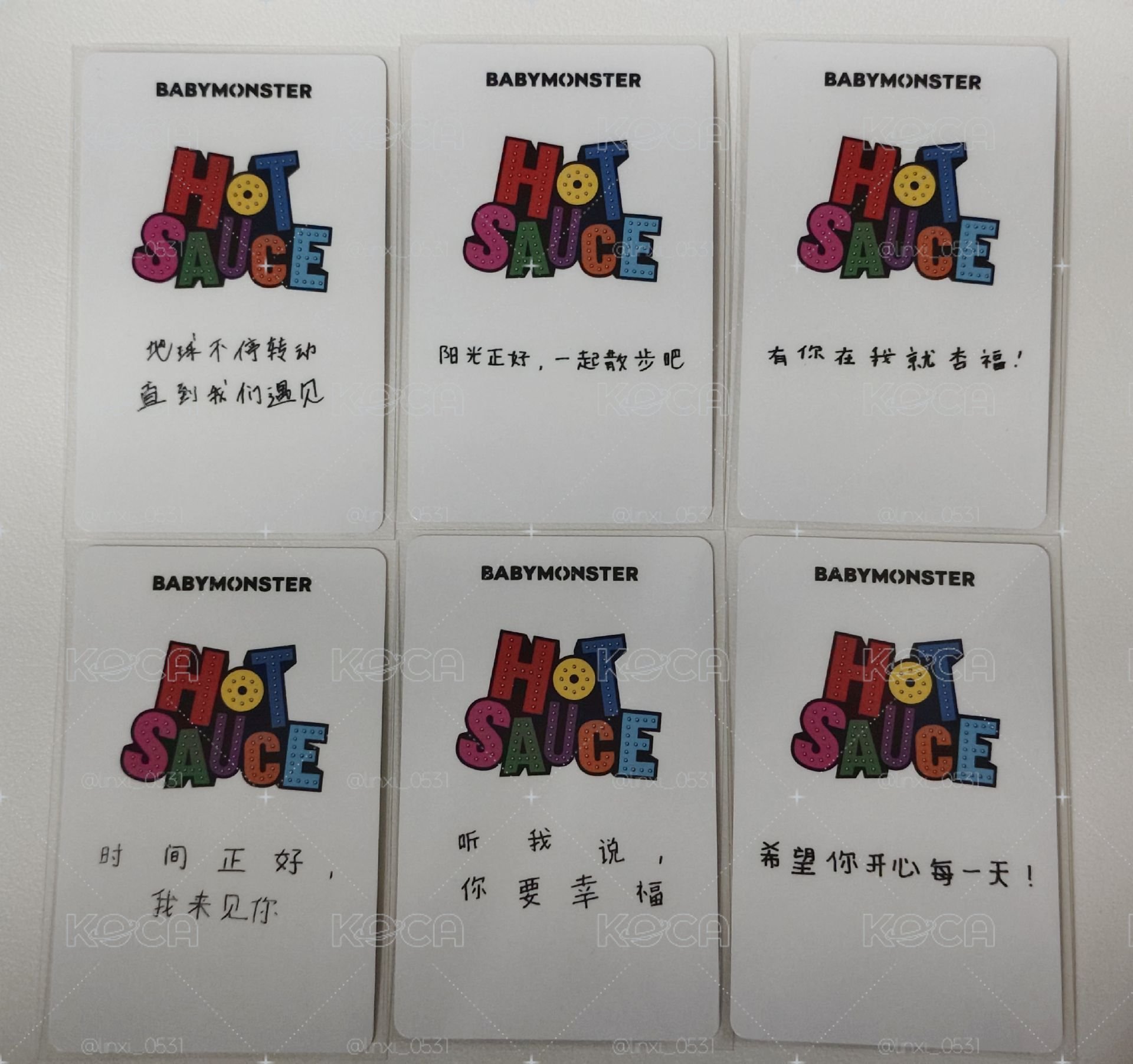 辣醬中背