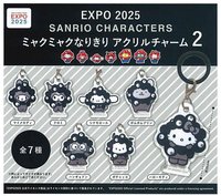 25大阪萬博 三麗鷗×脈脈 壓克力雨傘吊飾扭蛋 第二彈