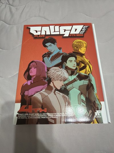 plave caligo pt2 PB版 空專