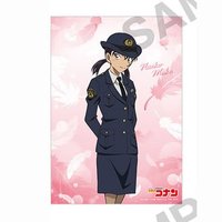 角川 vol.13 相卡 