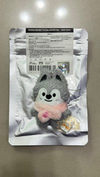 原皮Wolf Chan 