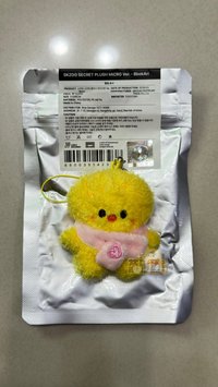 原皮BbokAri