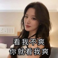 跳槽到jpop的迷妹