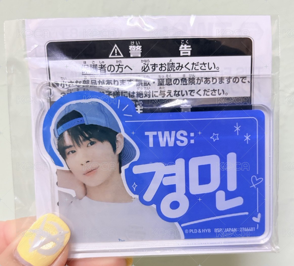 경민
