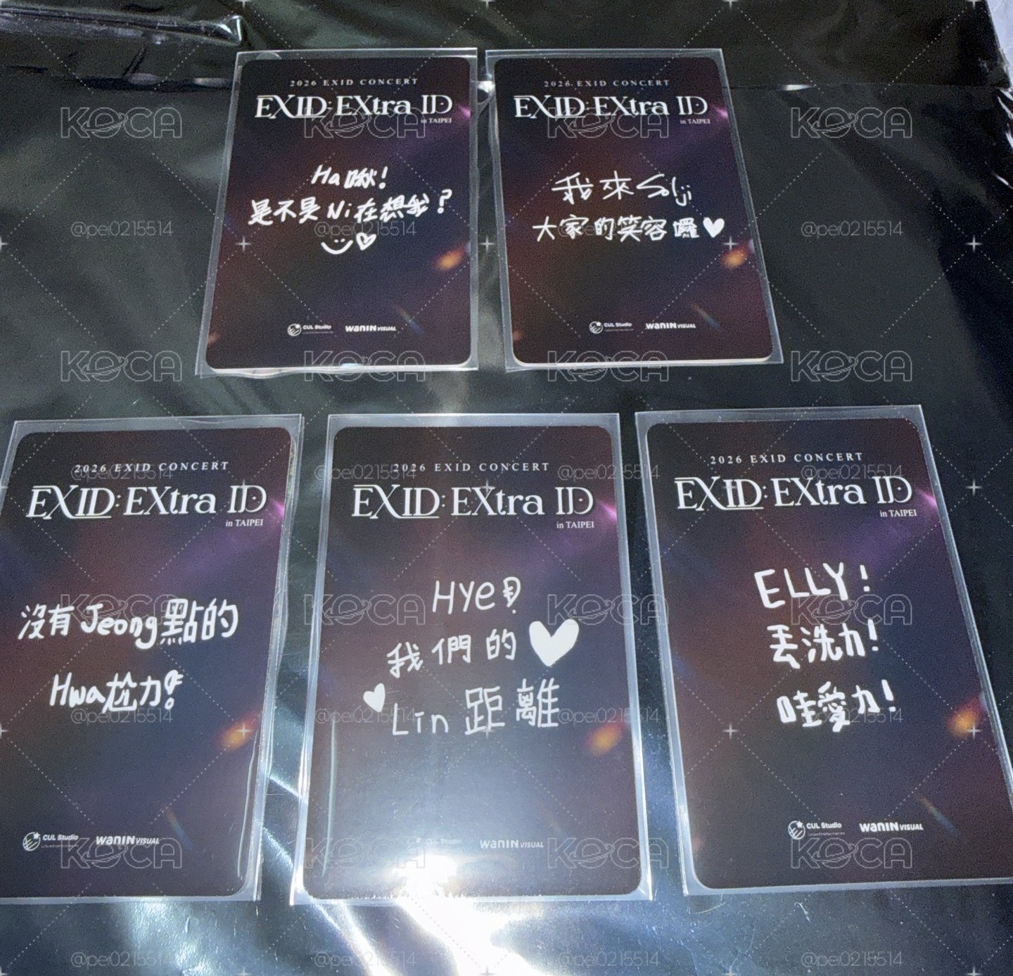 2026 EXID:EXtra ID in TAIPEI 入場卡 / 場限卡 