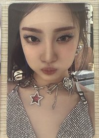 嘟嘴寧