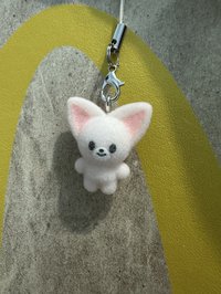 福西尼