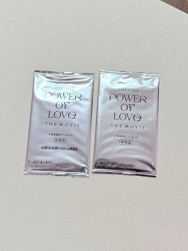 POL電影特典 未拆