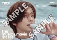 SODA SODA hmv 海報 