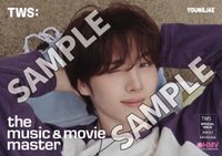 SODA SODA hmv 海報 