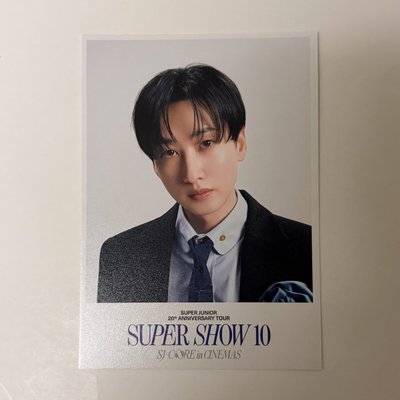 SS10 安可場 電影院特典明信片