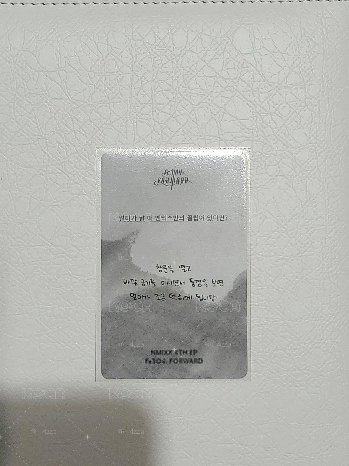 酷酷薛侖 ⋆˚꩜｡ 專卡 ⊹