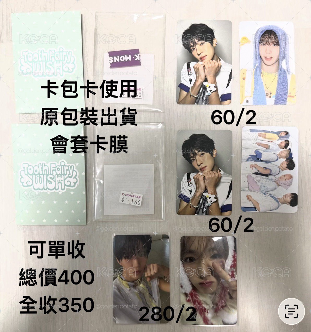 𖤐 NCT WISH  𖤐