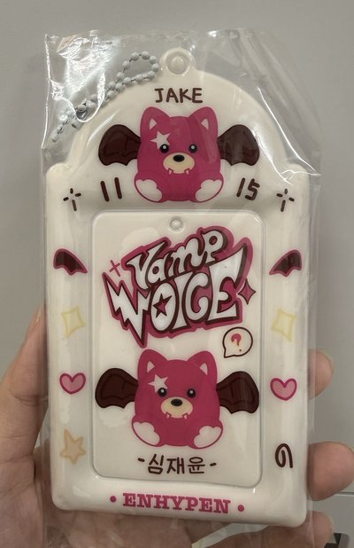 Jake娃專+飯製卡套