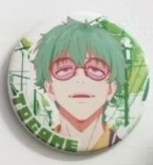 防風少年