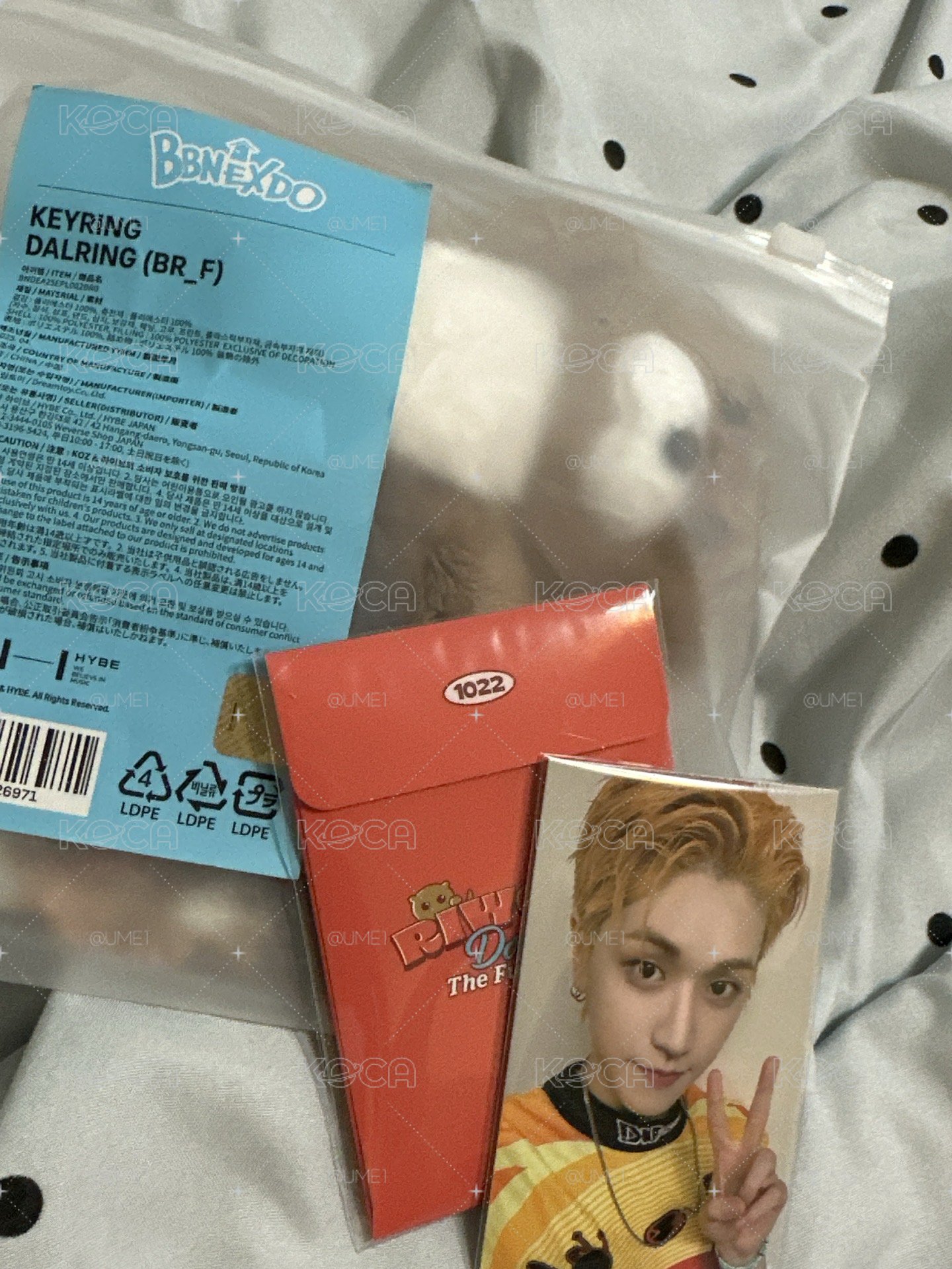 BBNEXDO一代手偶娃達令+리우生日小卡組（送滿額卡）