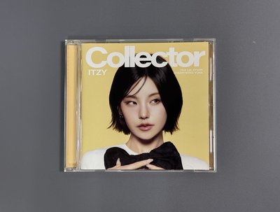 Collector 禮志個人盤 已拆專（不含應募券）
