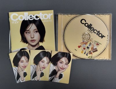 Collector 禮志個人盤 已拆專（不含應募券）