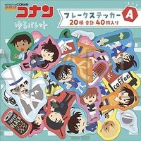 慢慢調色 A柄