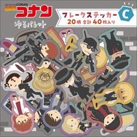 慢慢調色 C柄