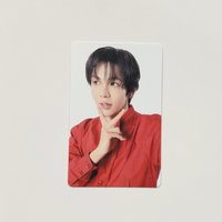 將