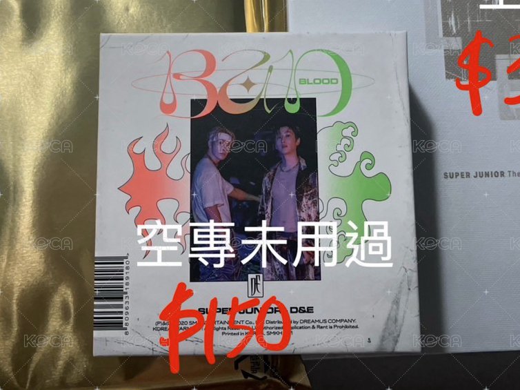 BAD kit空專