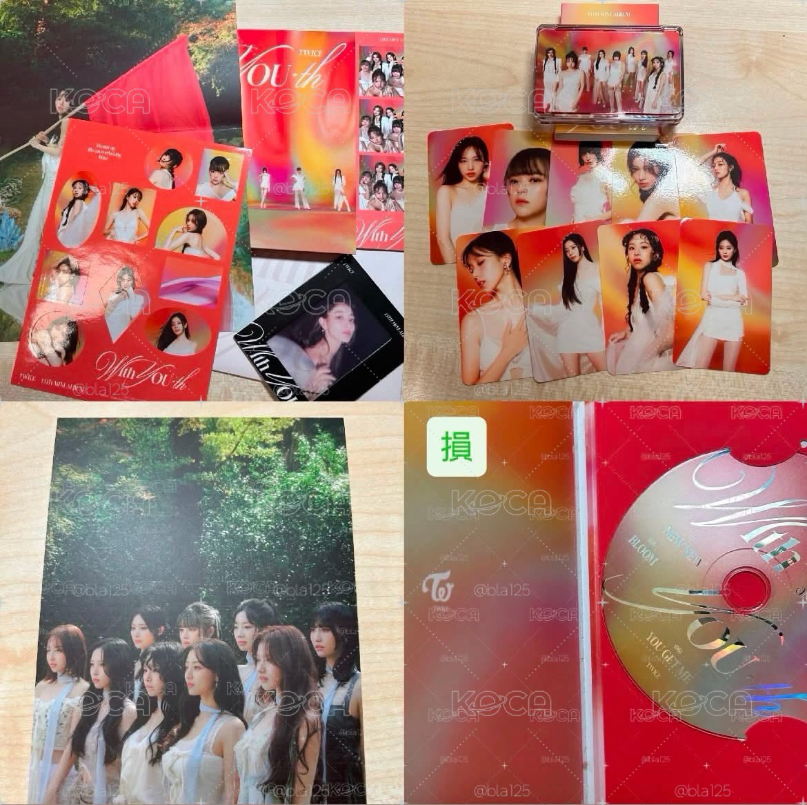 TWICE 迷13 空專 電子專