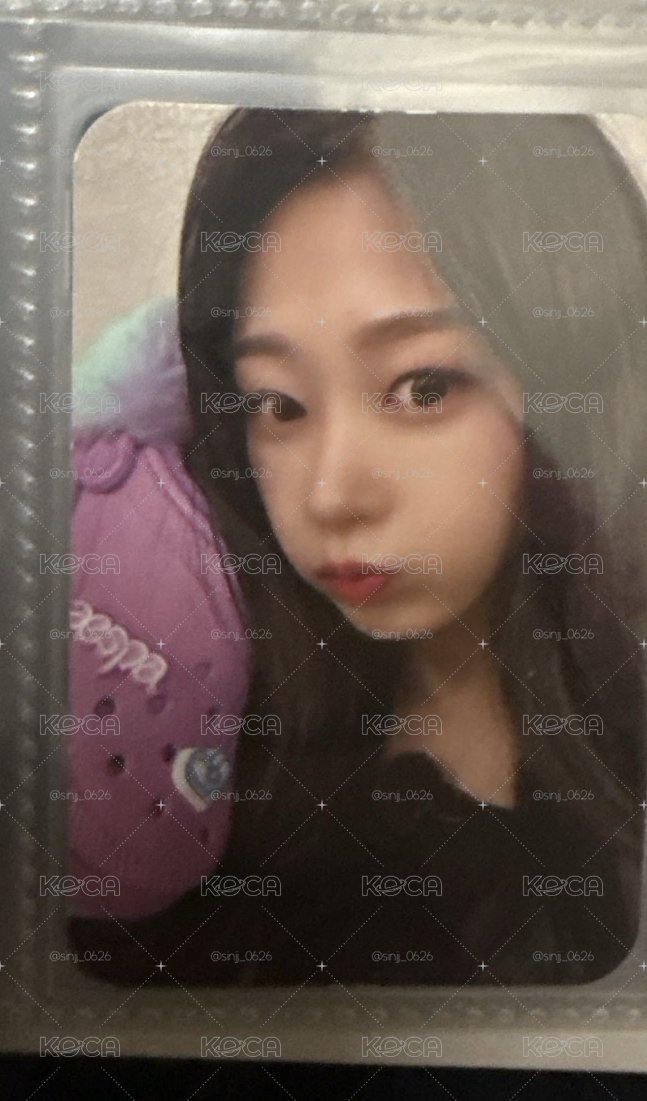 吉