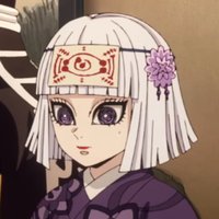 產屋敷杭奈