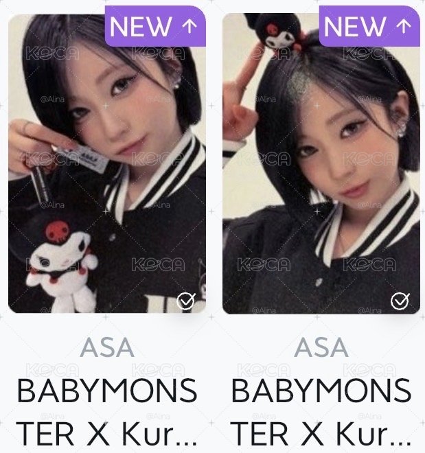 庫洛米Asa一套