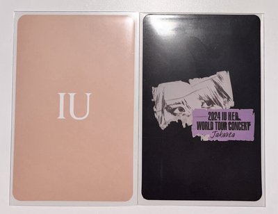 IU小卡