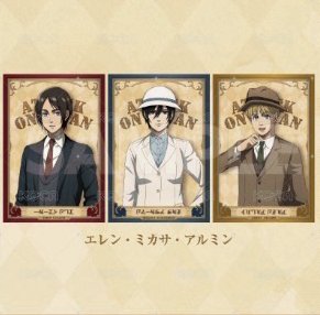 暗訪馬萊系列   5.0 明信片 艾連款 背面