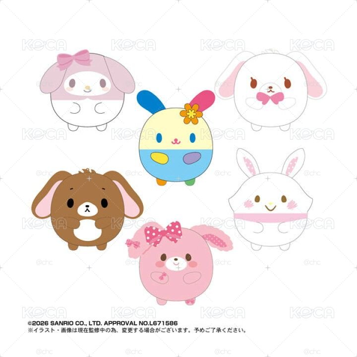 日本三麗鷗 10月兔子家族盲盒