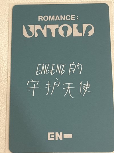 正二yzy視簽5.0 中背