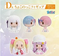 Re:從零開始的異世界生活 -I will remember this day.- D賞Chokonoko Q版模型