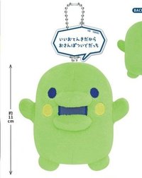 吊娃 