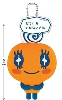 吊娃 